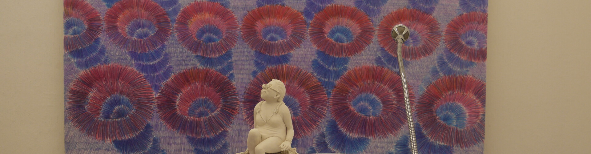 Ausstellung Die feine Form